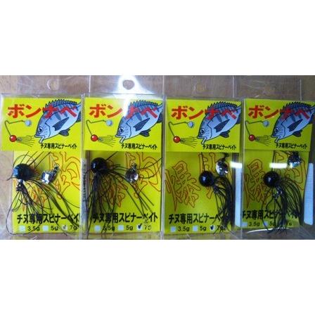 C.C.Bait`s CCベイツ ボンナベ チヌ専用スピナーベイト 7g【メール便