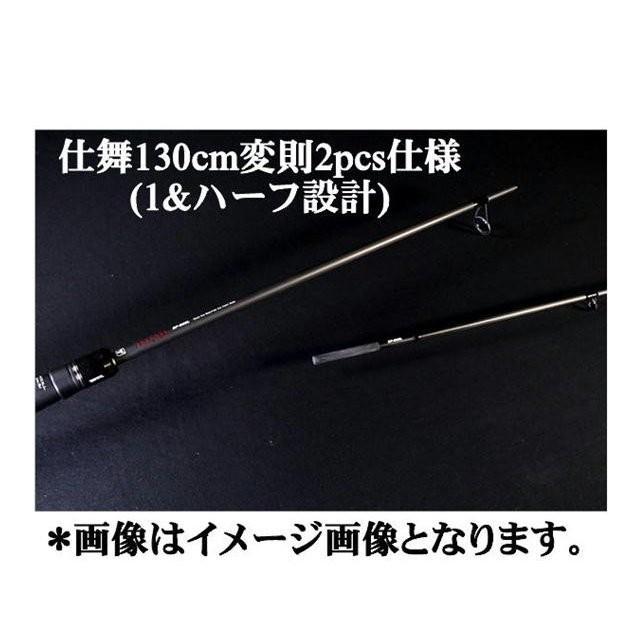 ジャッカル newモデル Bpm Bp S68l スピニングモデル 2ピース Bp S68l フィッシング ランカーヤフー店 通販 Yahoo ショッピング