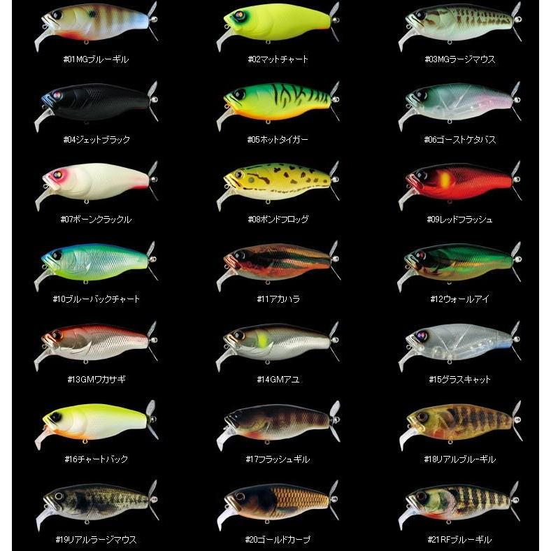 限定 deps BUZZJET セット deps DEPS デプス バズジェット BUZZJET (メール便利用可