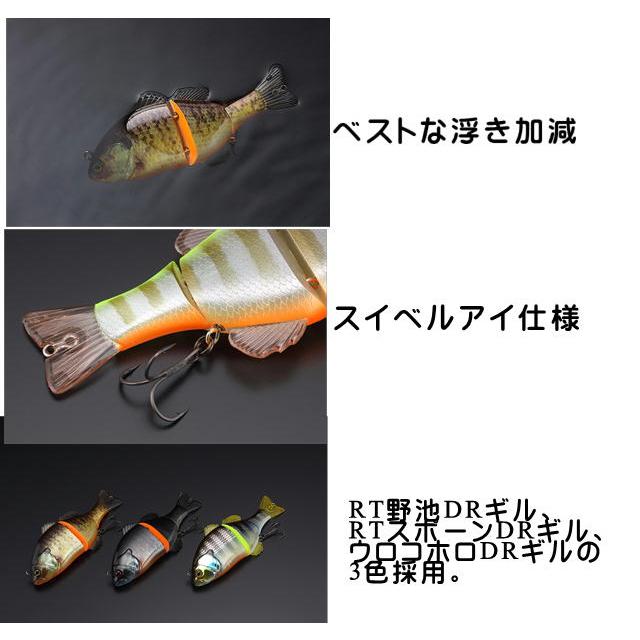 TOP WATER ジャッカル チビタレルデッドライズ : フィッシング