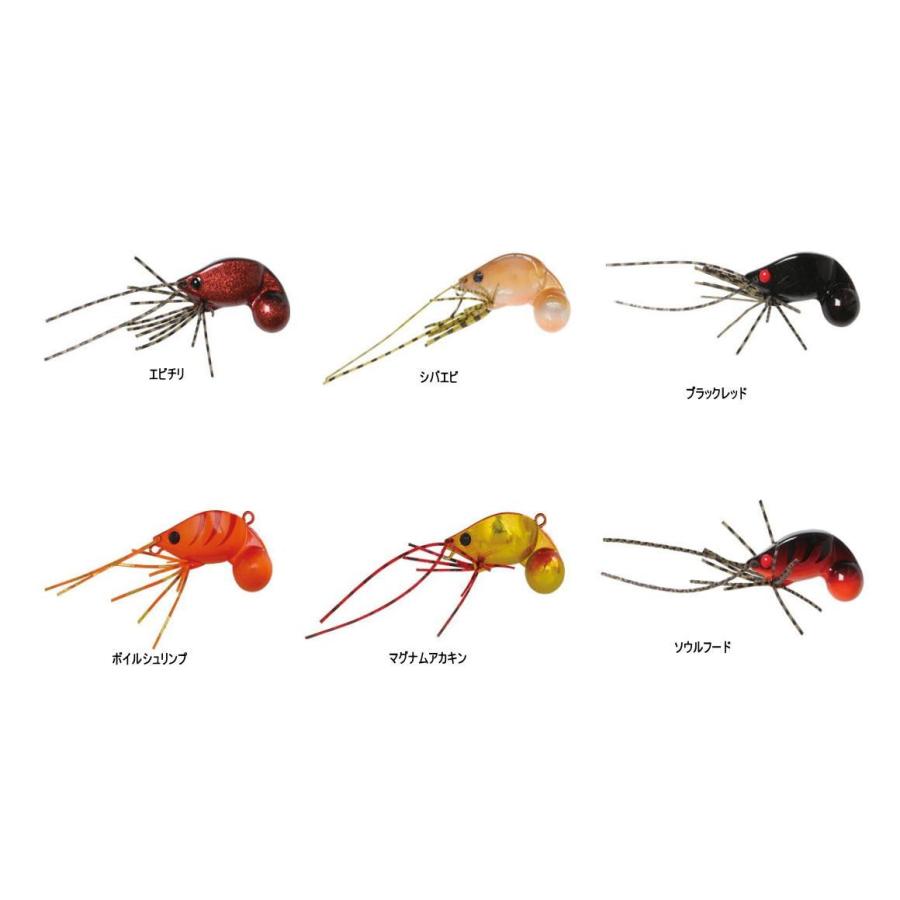 ジャクソン ちぬころり 7g ラトルイン 東海リミテッド メール便 ゆうパケット 利用可 Chinukoroli フィッシング ランカーヤフー店 通販 Yahoo ショッピング