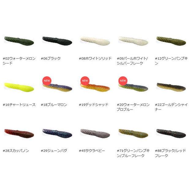 deps（デプス） カバースキャット2.5インチ 【メール便（ゆうパケット