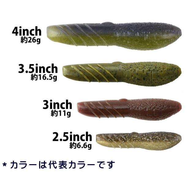 deps（デプス） カバースキャット3インチ 【メール便（ゆうパケット