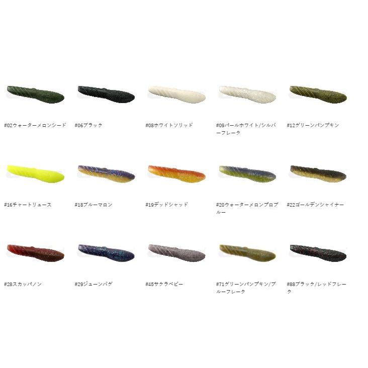 deps（デプス） カバースキャット3インチ 【メール便（ゆうパケット