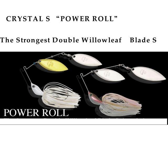 NORIES（ノリーズ） クリスタルS パワーロール 3/4oz 【メール便利用可