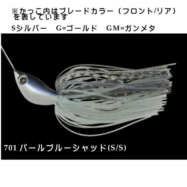 NORIES（ノリーズ） クリスタルS パワーロール 3/4oz 【メール便利用可
