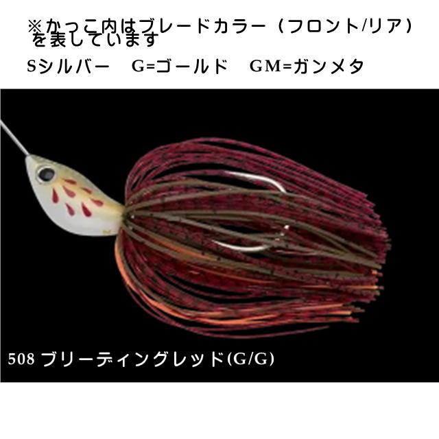 NORIES（ノリーズ） クリスタルS パワーロール 3/4oz 【メール便利用可
