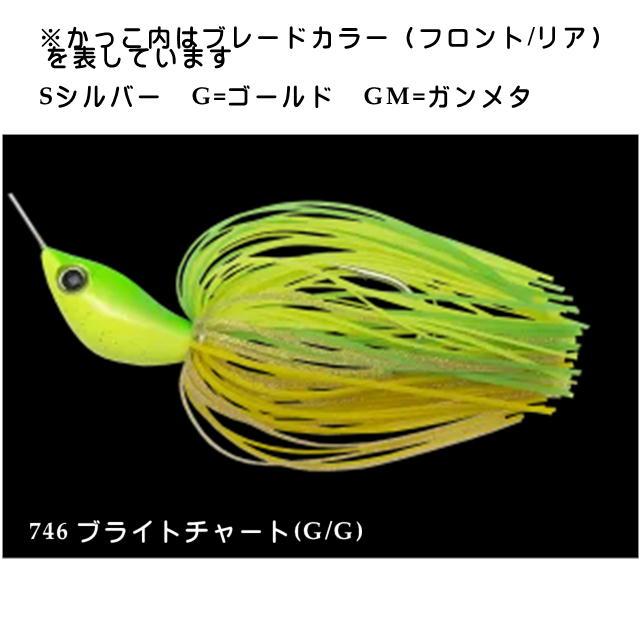 NORIES（ノリーズ） クリスタルS パワーロール 3/4oz 【メール便利用可
