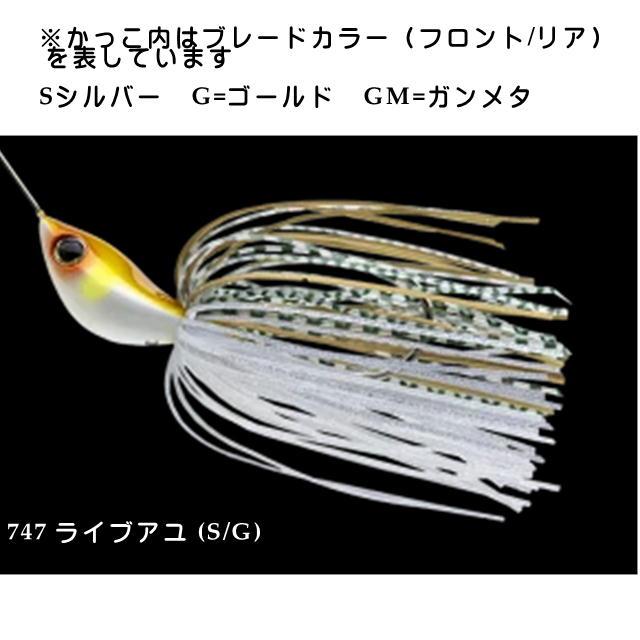 NORIES（ノリーズ） クリスタルS パワーロール 3/4oz 【メール便利用可