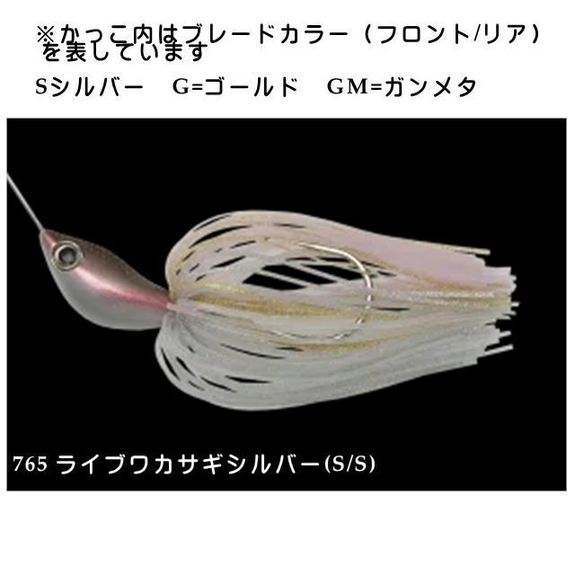 NORIES（ノリーズ） クリスタルS パワーロール 3/4oz 【メール便利用可