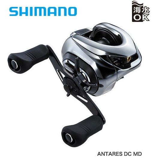 シマノ アンタレスDC MD XG （右ハンドル） : dcmdxgr : フィッシング 