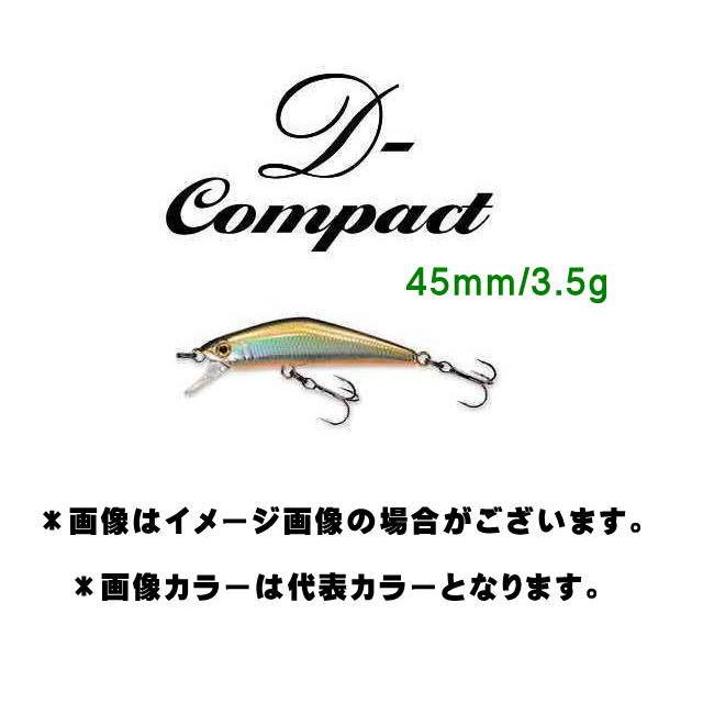 SMITH（スミス） D-コンパクト45 45mm/3.5g 【メール便（ゆう