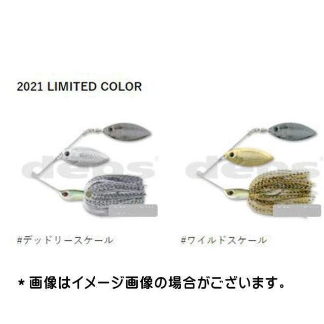 deps（デプス） Bカスタム 5/8 DW【メール便（ゆうパケット)利用可