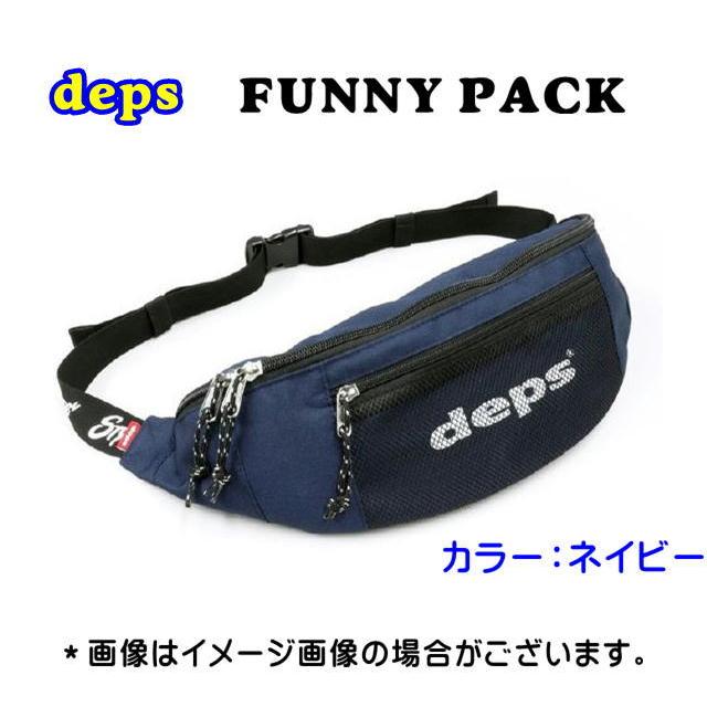 OAF ☆ デプス ファニーパック ☆ deps FUNNY PACK – DEPS online