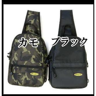 deps デプス ワンショルダーバッグ : フィッシング ランカー