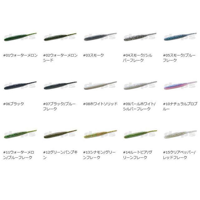 deps（デプス） デスアダー6インチ 【メール便（ゆうパケット）利用可