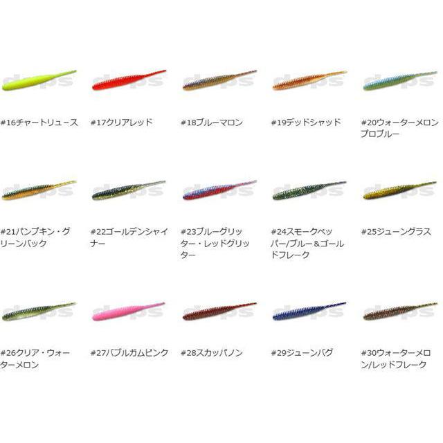 deps（デプス） デスアダー6インチ 【メール便（ゆうパケット）利用可