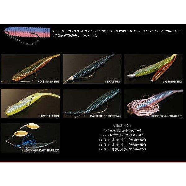 DEPS デスアダー 6インチ×12 deps/デプス デスアダー 6インチ ノンソルト | アイテム,ソフト