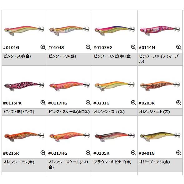 エバーグリーンドラッキン番長 EVERGREEN（エバーグリーン インターナショナル） - ドリフト