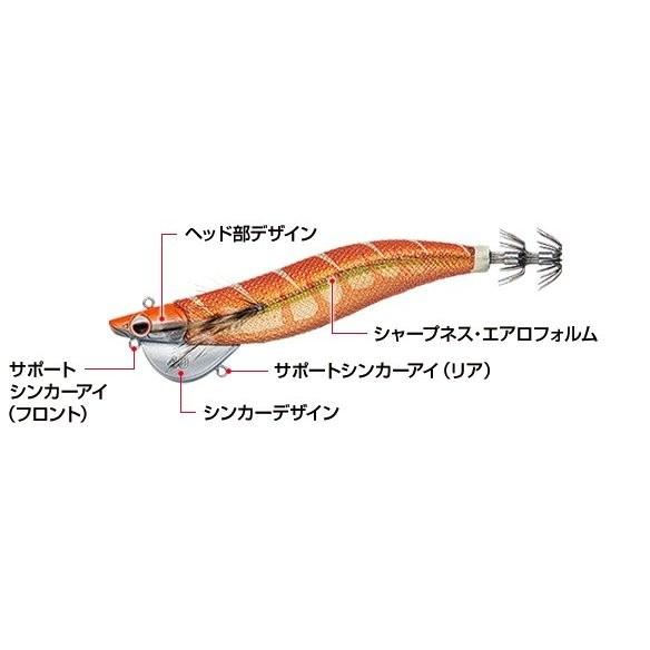 EverGreen（エバーグリーン） ドラッギン番長3,5号/40g [メール便