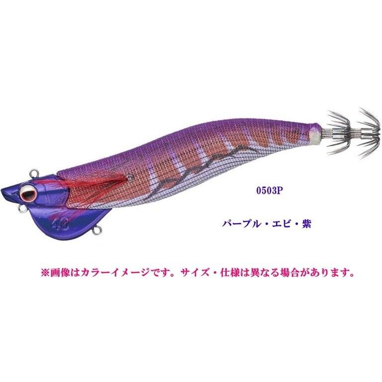 EverGreen（エバーグリーン） ドラッギン番長3,5号/40g [メール便