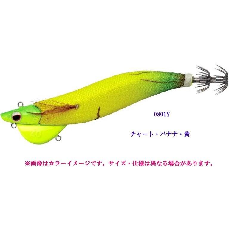 EverGreen（エバーグリーン） ドラッギン番長3,5号/40g [メール便