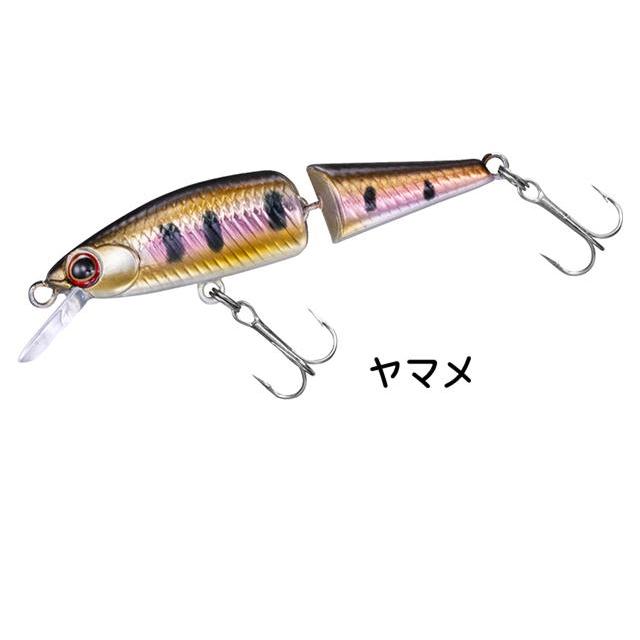 DAIWA（ダイワ） ドクターミノーII ジョイント42S 【メール便（ゆう