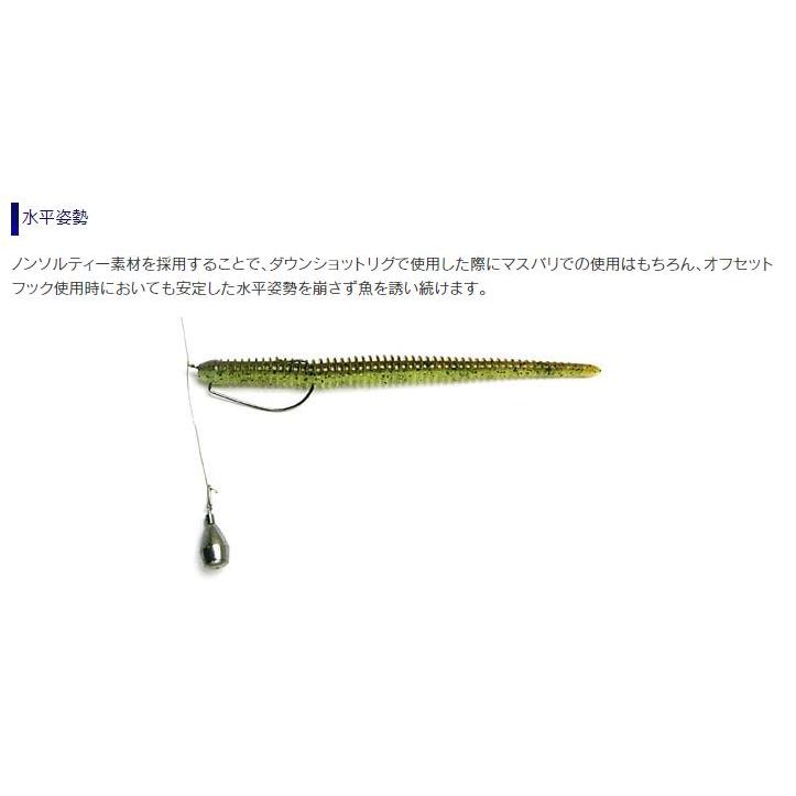 KEITECH（ケイテック） イージーシェイカー2.5インチ 【メール便（ゆう