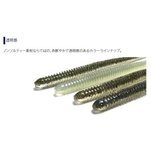 ケイテック　イージーシェイカー　2.5インチ　ケース無し　２１カラー KEITECH（ケイテック） イージーシェイカー2.5インチ 【メール便（ゆう