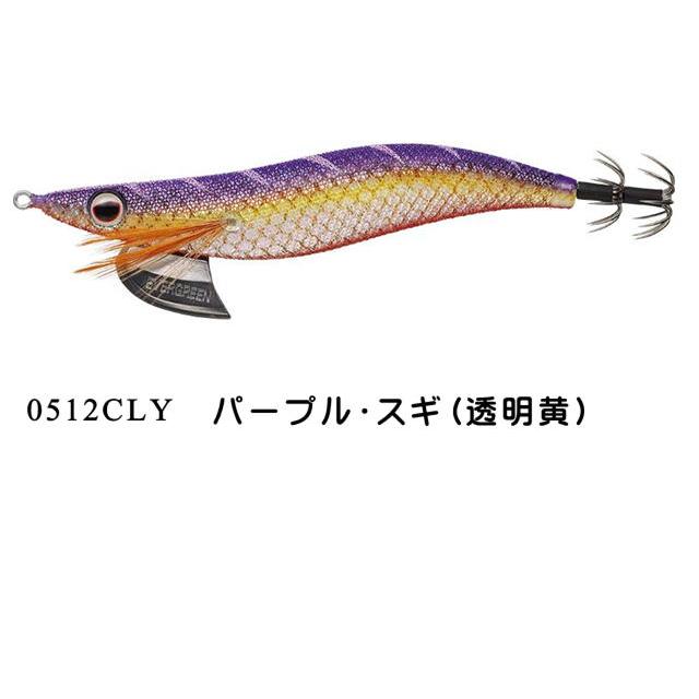 EverGreen（エバーグリーン） エギ番長3.0号 【メール便（ゆうパケット
