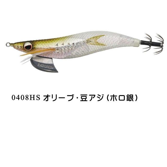 EverGreen（エバーグリーン） エギ番長3.0号 【メール便（ゆうパケット