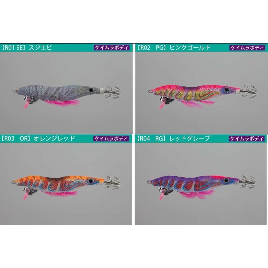 エギーノぴょんぴょんサーチ3.0号7個セット Amazon | ヤマシタ(YAMASHITA) エギ エギーノぴょんぴょんサーチ