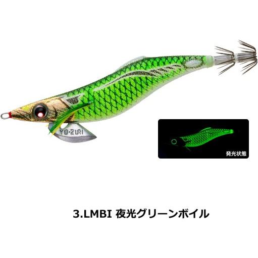 YO-ZURI デュエル YO-ZURI アオリーQ FIN ACE 3.5号 【メール便（ゆう