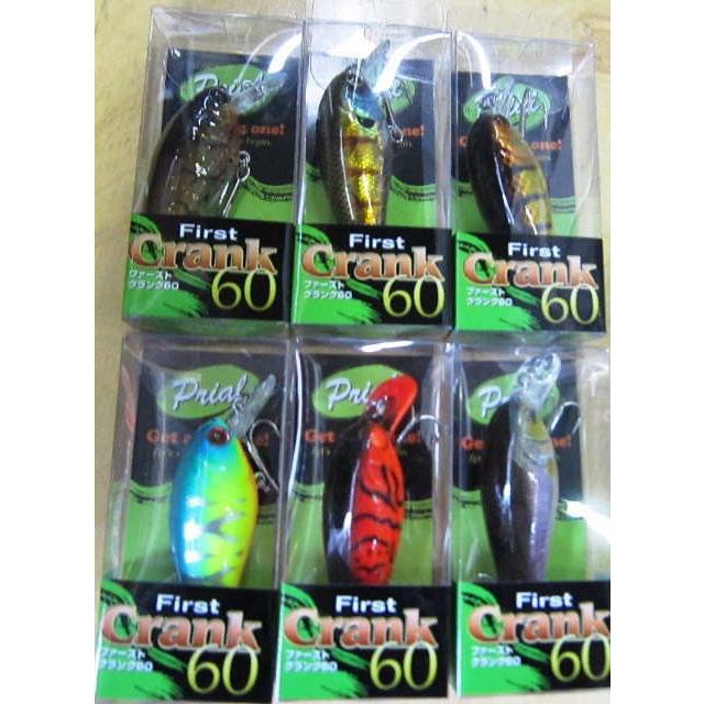 CORMORAN（コーモラン） プライアル ファーストクランク60 (メール便