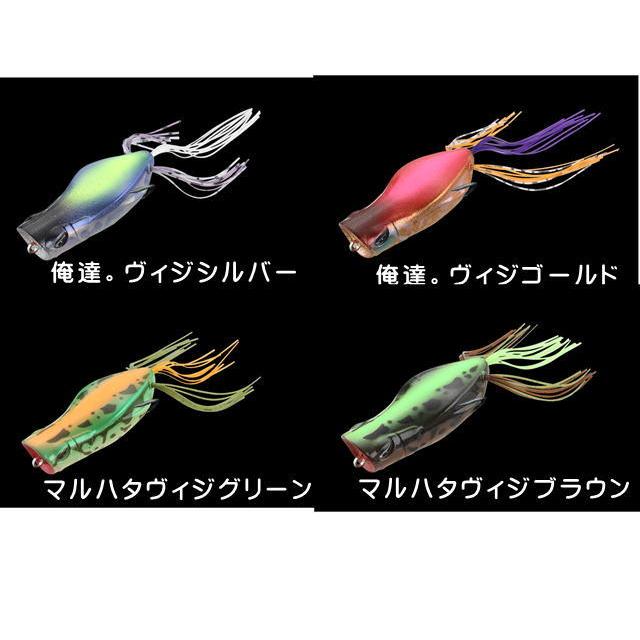 JACKALL（ジャッカル） ガヴァチョフロッグ （メール便利用可