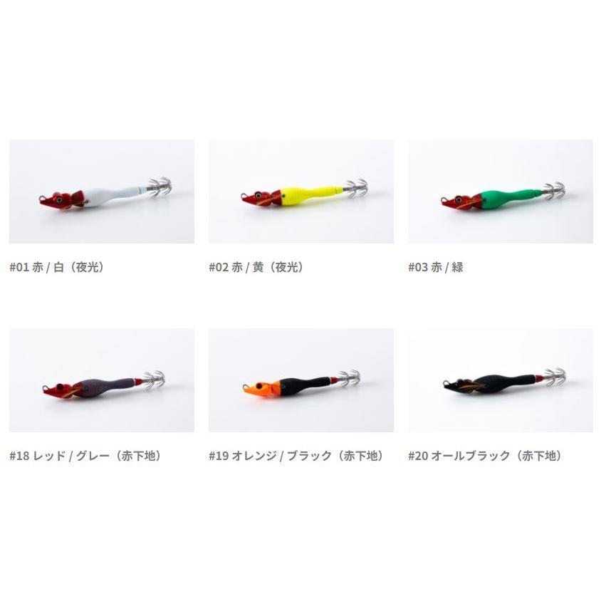 ANISAKIS（アニサキス） グラマラススッテ25号 【メール便利用可