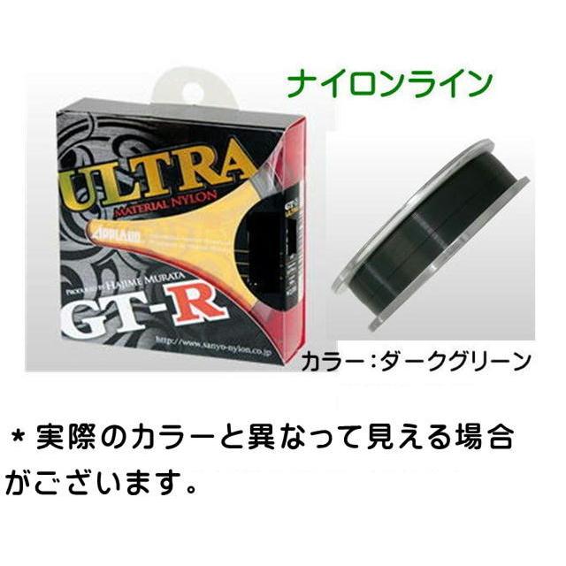 サンヨーナイロン APPLAUD GT-R ウルトラ 12lb,14lb-100m 【メール便