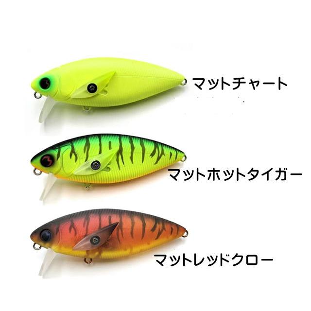 HANITAS LR ハニタスクランクセット マドタチ/ハニタスクランク - HONEYSPOT