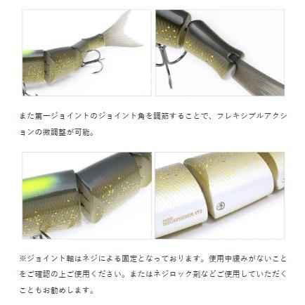 deps（デプス） NEW ハイサイダー220 deps : フィッシング ランカー