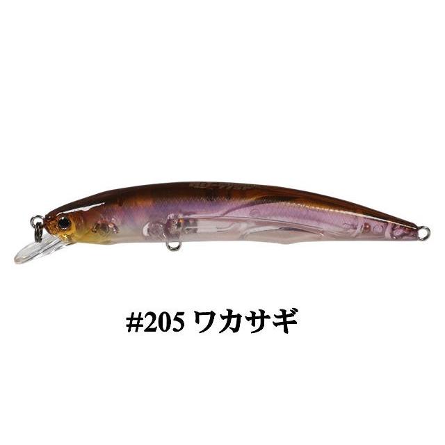 ハイドアップ HUミノー77SP 【メール便（ゆうパケット）利用可