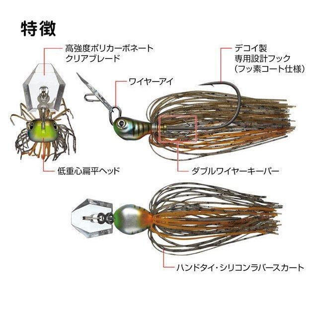 EverGreen エバーグリーン ジャックハンマーSB 3/8oz 【メール便（ゆう