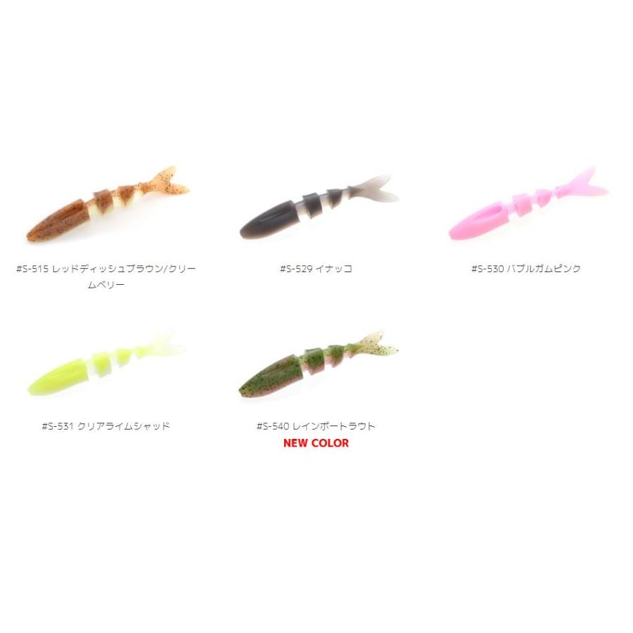 イマカツ ジャバロン140 【当時モノ】イマカツ ジャバロン 140