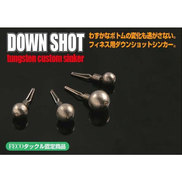 JACKALL（ジャッカル） ダウンショット タングステンカスタムシンカー