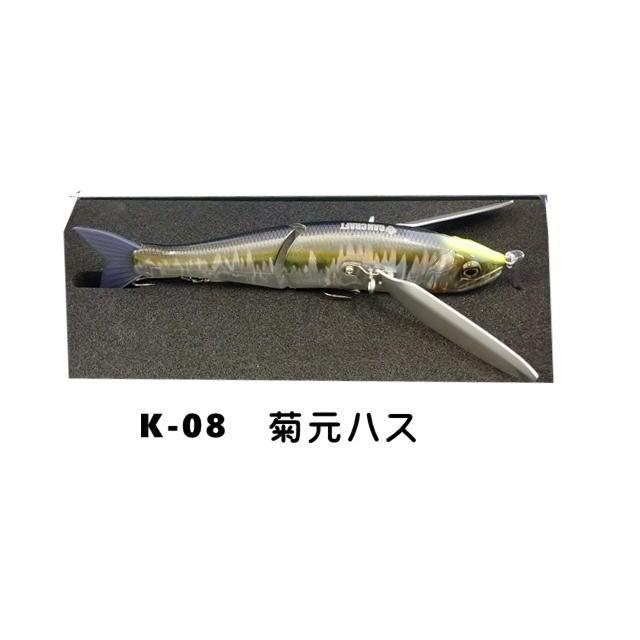 GAN CRAFT（ガンクラフト） ジョイクローラー178 : フィッシング