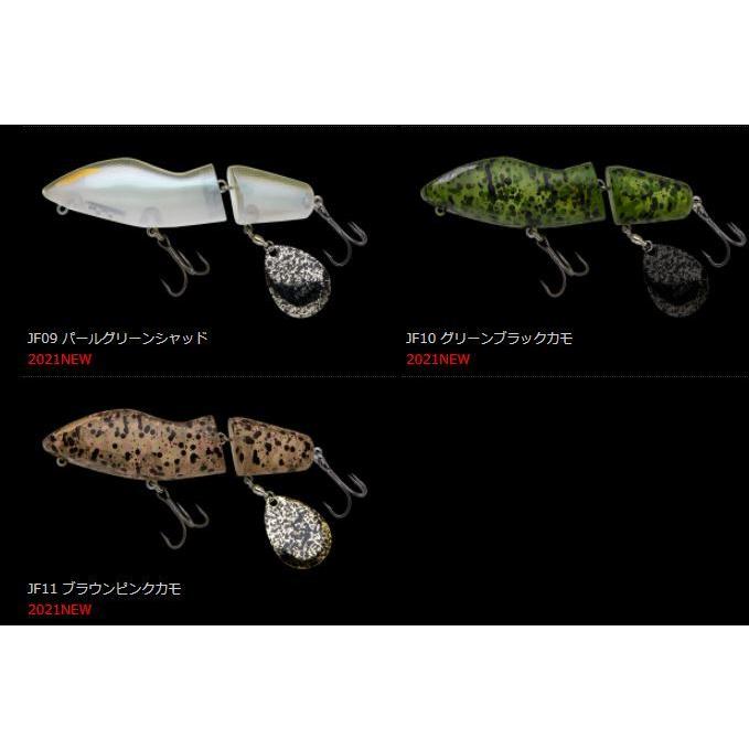 NORIES（ノリーズ） ノーリーズ JOINT FUKA BAIT ジョイントフカベイト
