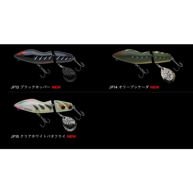 NORIES（ノリーズ） ノーリーズ JOINT FUKA BAIT ジョイントフカベイト 