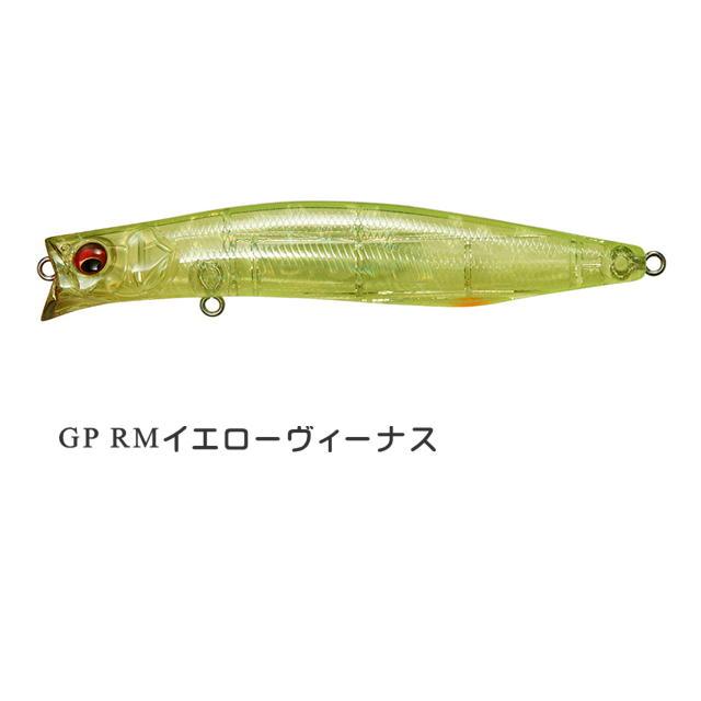 Megabass メガバス カゲロウ100F 【メール便（ゆうパケット