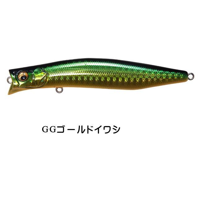 Megabass メガバス カゲロウ100F 【メール便（ゆうパケット）利用可
