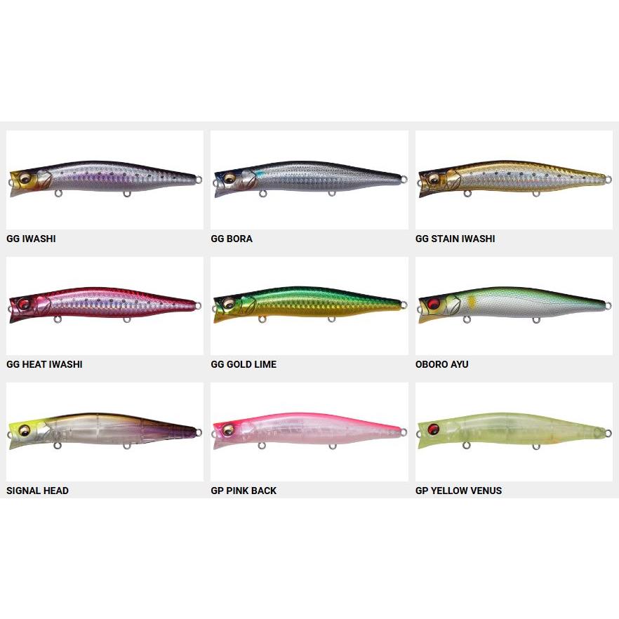 メガバス カゲロウ124F LBOII 【メール便（ゆうパケット）利用可  