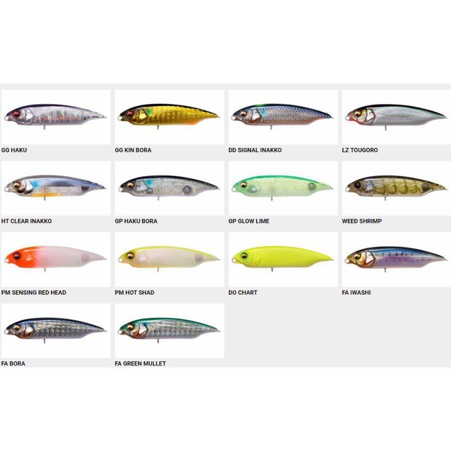 Megabass（メガバス） カラシ SW FS ファストシンキング【メール便